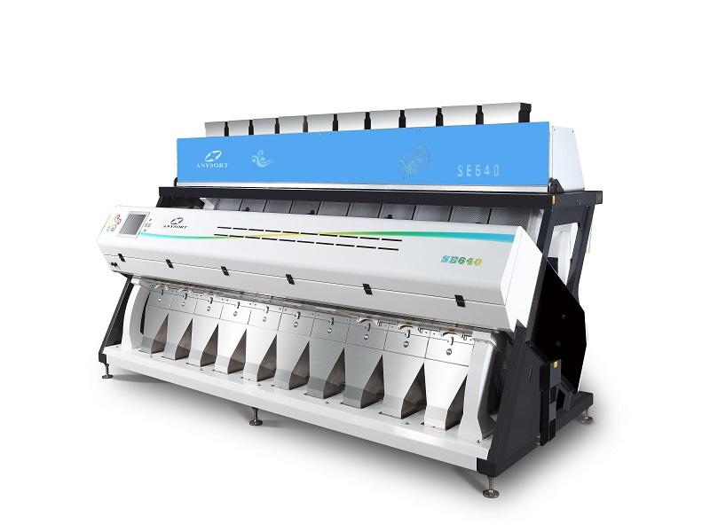 ingas technology rice color sorter
