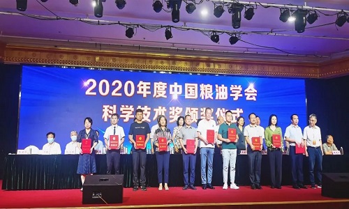 खुशखबरी|एनीसोर्ट ने चीनी अनाज और तेल संघ के विज्ञान और प्रौद्योगिकी पुरस्कार का पहला पुरस्कार जीता!