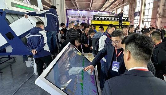 【प्रदर्शनी शॉट】क्लाउड नियंत्रण उत्पादन लाइन के लिए बुद्धिमान संयुक्त नियंत्रण समाधान का चांगचुन प्रदर्शनी में अनावरण किया गया